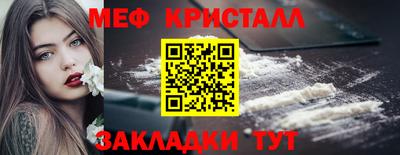 гашишное масло Первоуральск