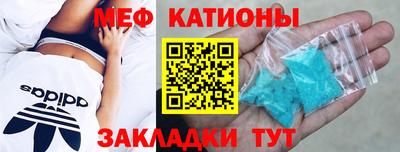 гашишное масло Первоуральск