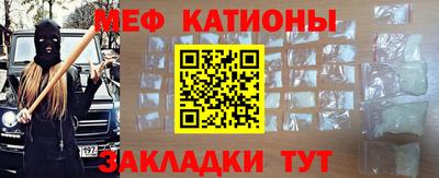 гашишное масло Первоуральск