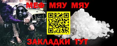 гашишное масло Первоуральск