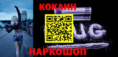 мескалин Пенза