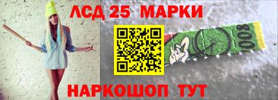 гашишное масло Первоуральск