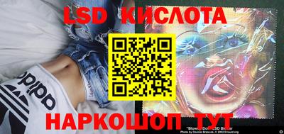 гашишное масло Первоуральск