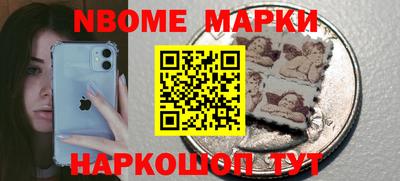 гашишное масло Первоуральск