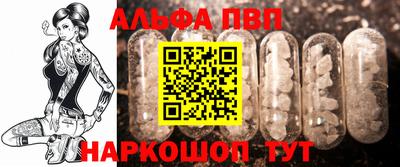 гашишное масло Первоуральск