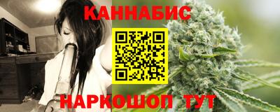 мескалин Пенза
