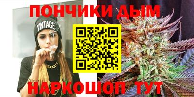 мескалин Пенза