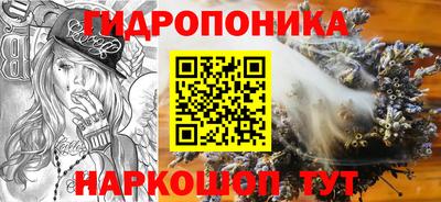 экстази Партизанск