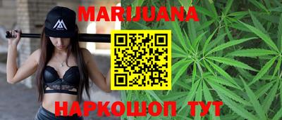 экстази Партизанск