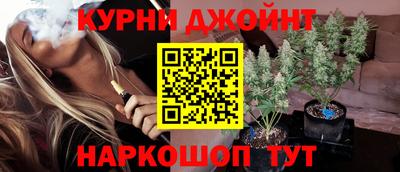 экстази Партизанск