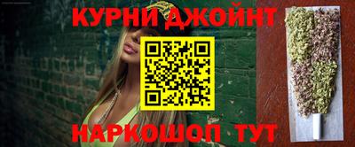 экстази Партизанск