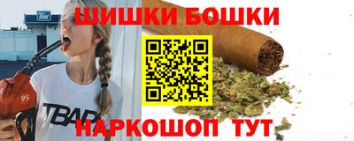 экстази Партизанск