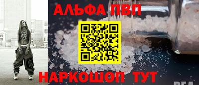 экстази Партизанск