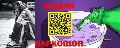 гашишное масло Первоуральск
