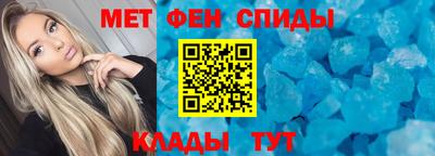 экстази Партизанск