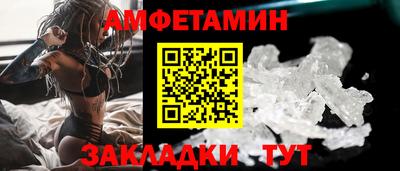 гашишное масло Первоуральск