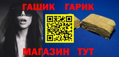 экстази Партизанск