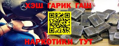 мескалин Пенза