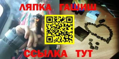 мескалин Пенза