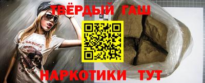 мескалин Пенза