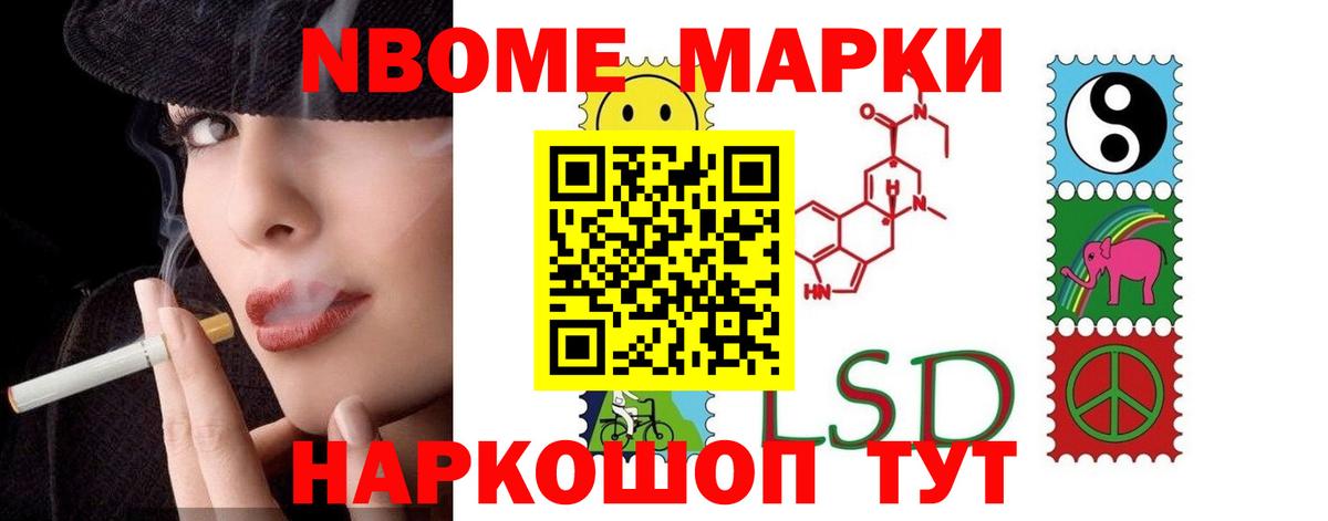 LSD-25 экстази ecstasy  Вход с VPN  Лсд 25 экстази кислота  Батайск 